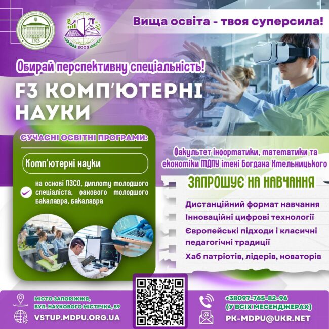 photo_2025-05-13_08-52-35