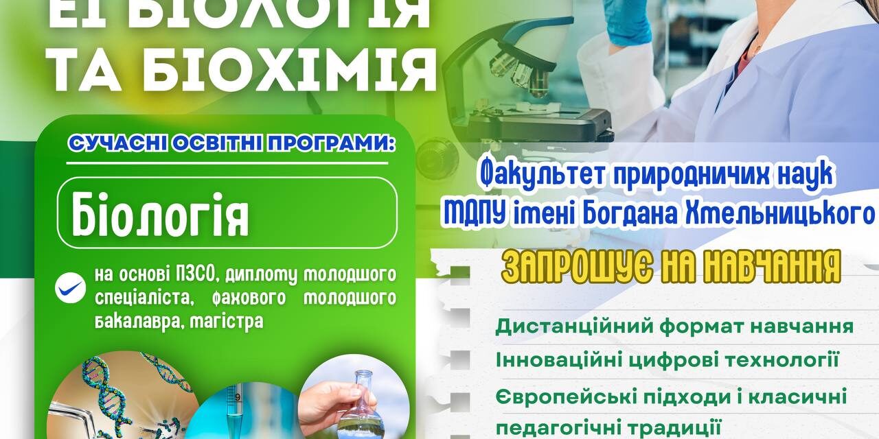 photo_2025-05-14_15-44-54