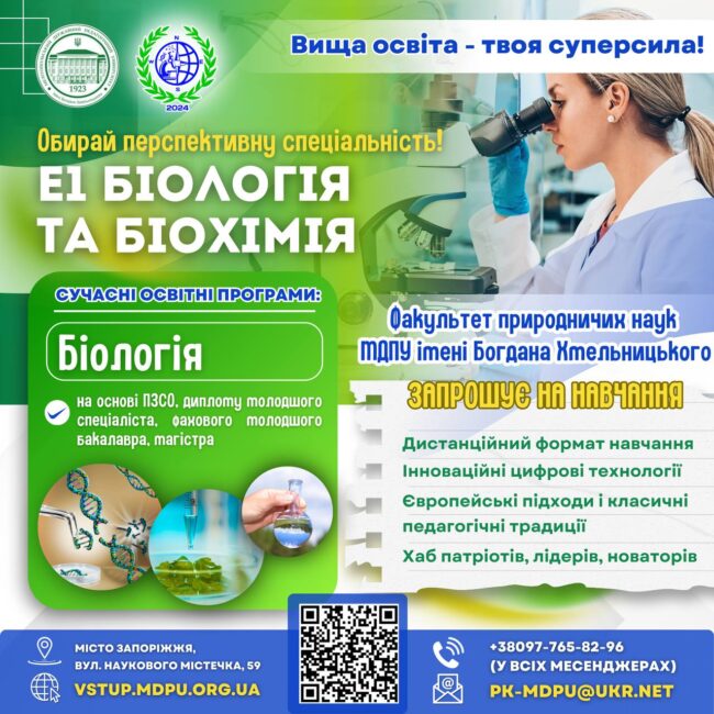 photo_2025-05-14_15-44-54