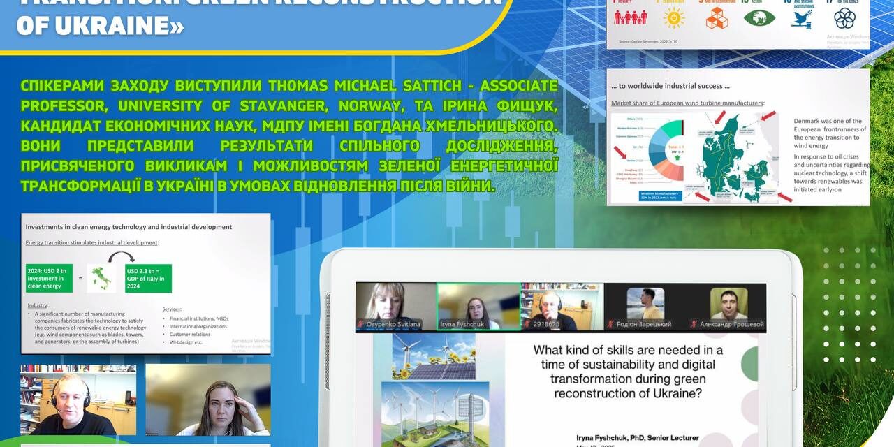 photo_2025-05-14_15-45-44