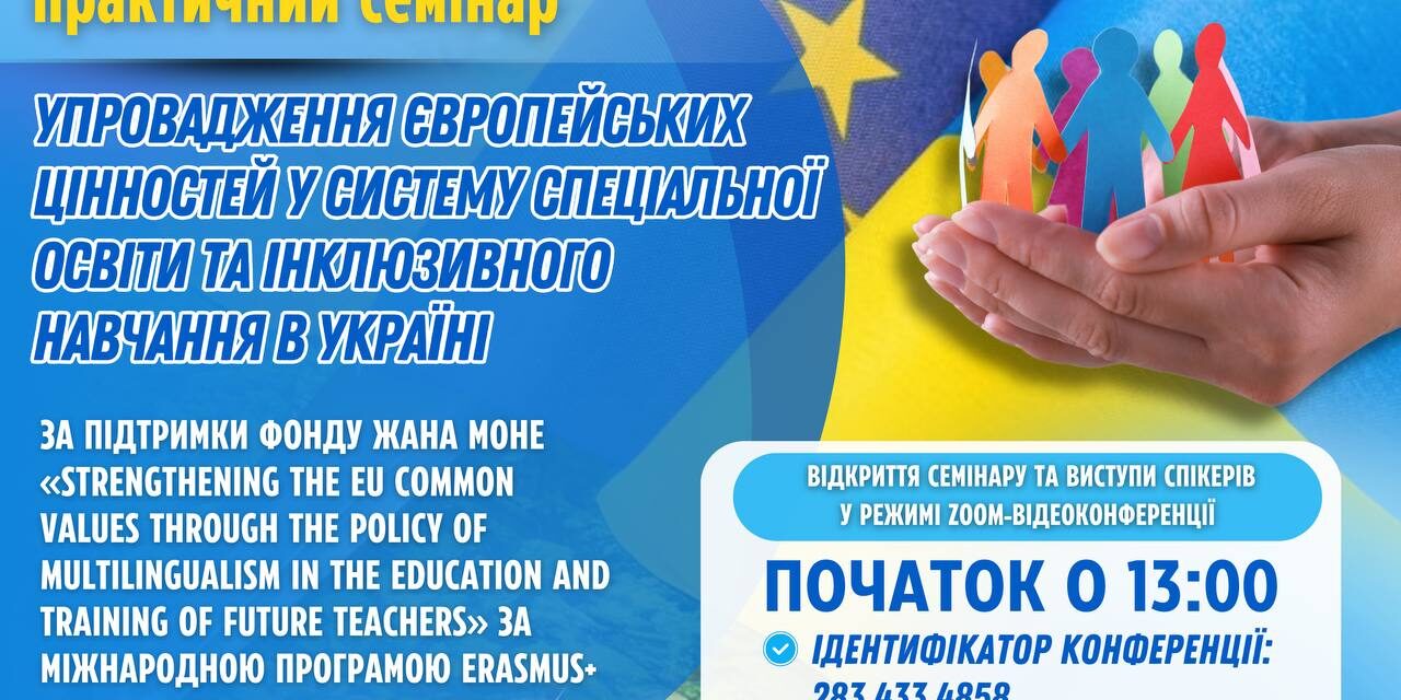 photo_2025-05-14_15-49-39