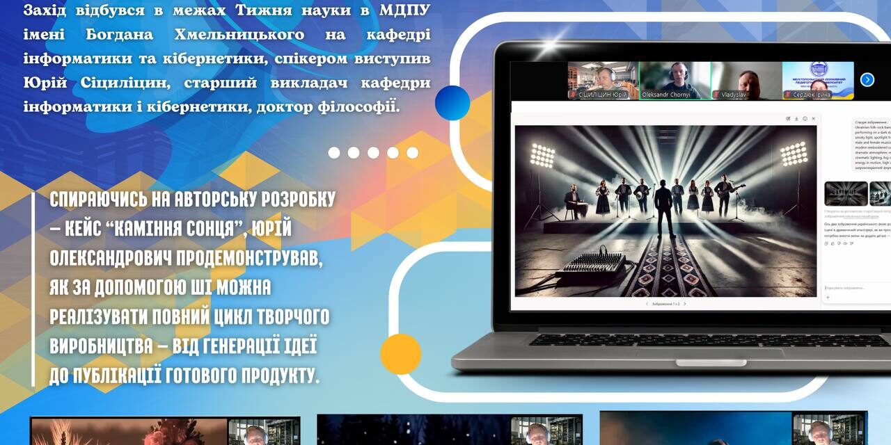 photo_2025-05-14_15-49-49