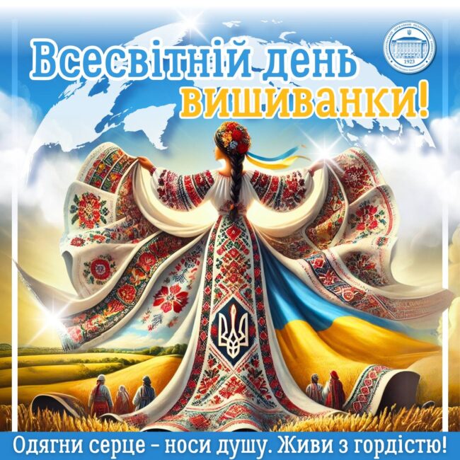 photo_2025-05-15_08-49-54