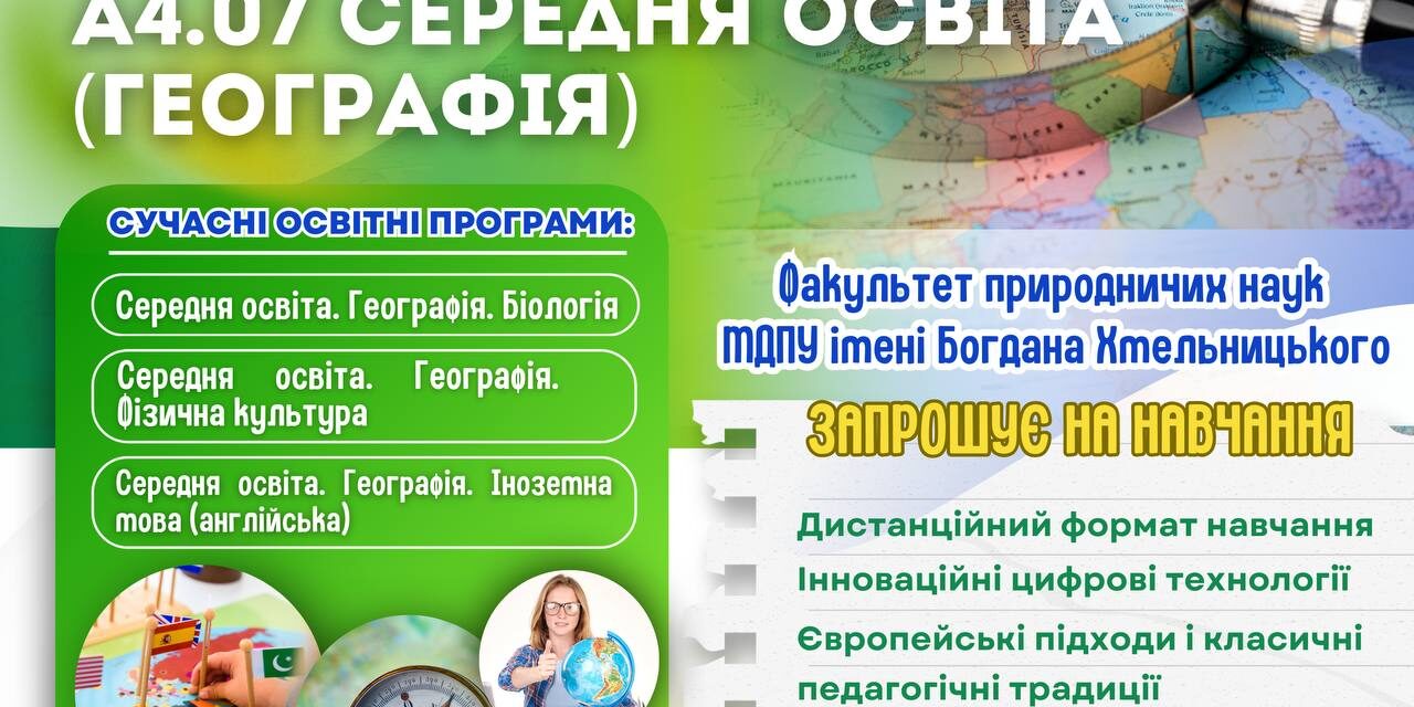 photo_2025-05-15_09-04-08