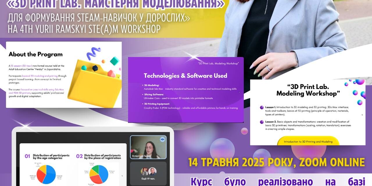 photo_2025-05-15_16-03-57