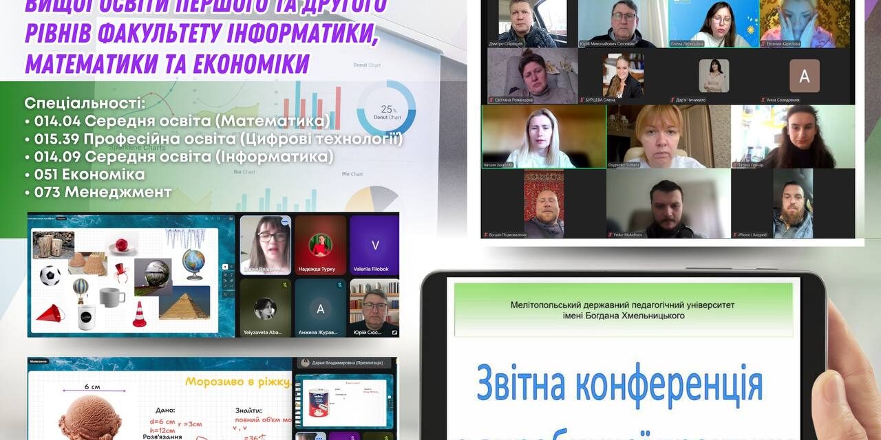 photo_2025-05-16_10-59-53