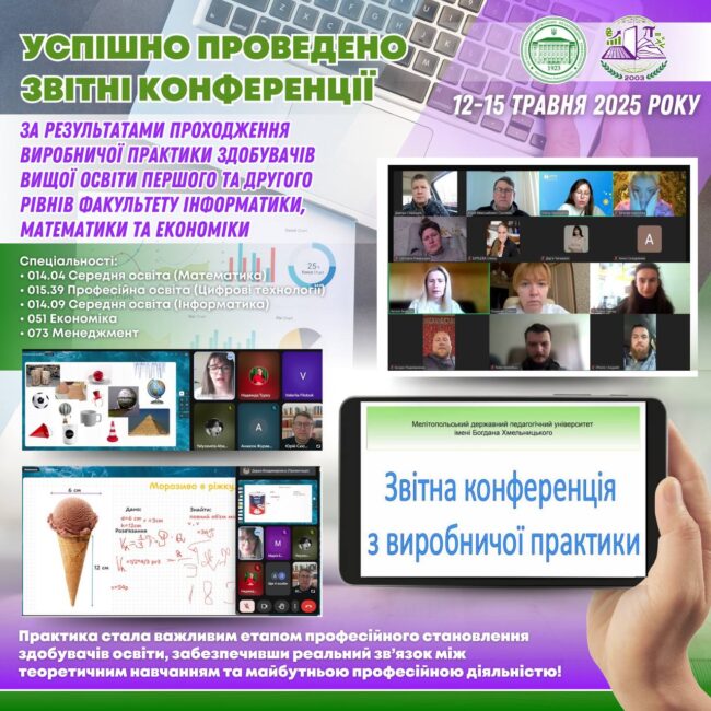 photo_2025-05-16_10-59-53