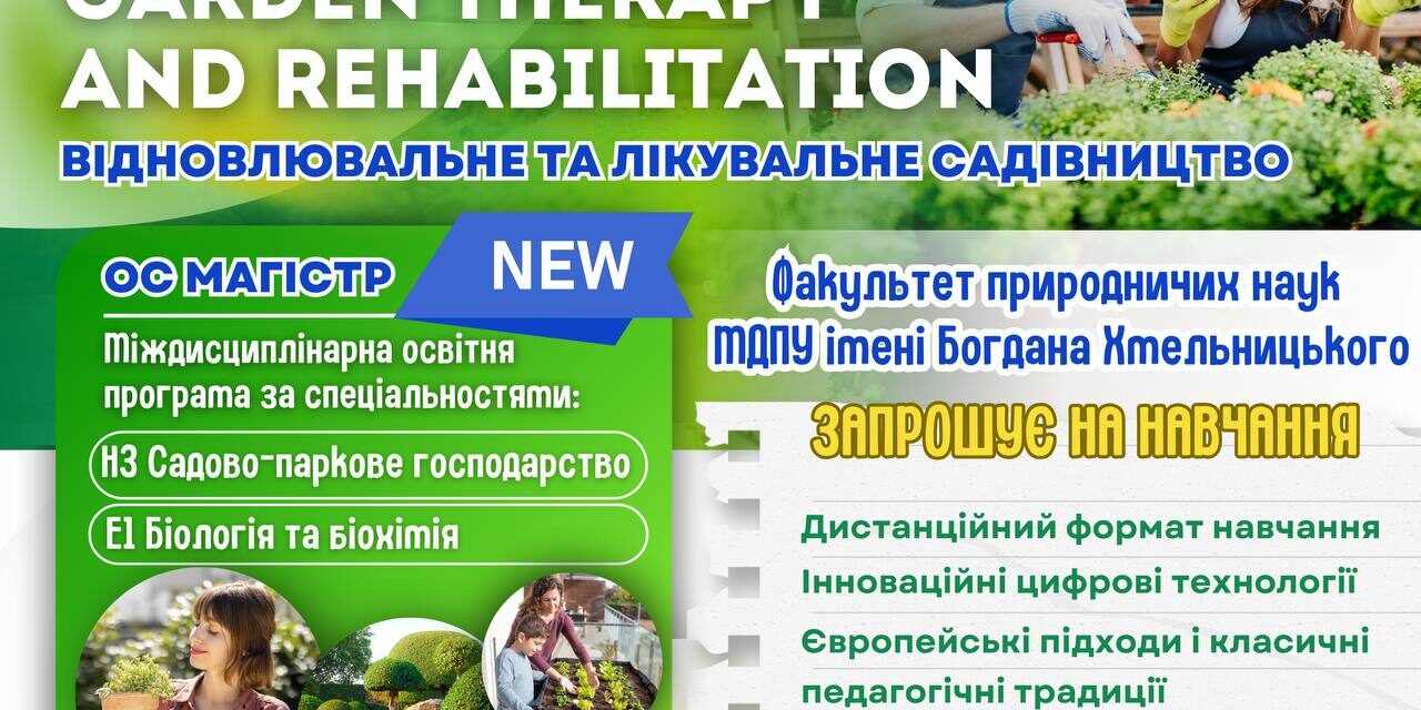 photo_2025-05-16_11-00-36