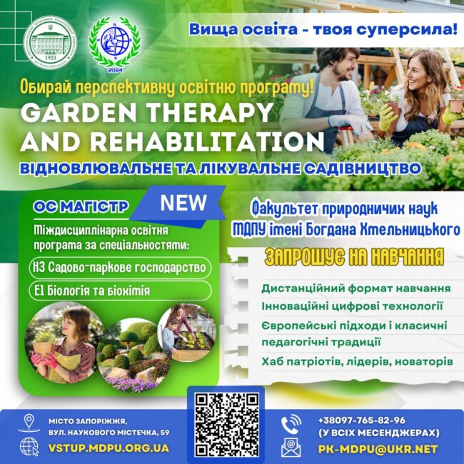 photo_2025-05-16_11-00-36