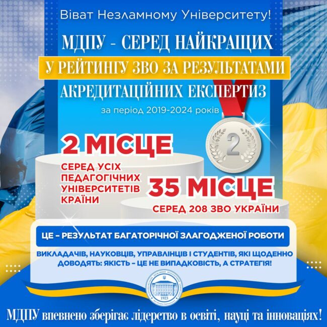 photo_2025-05-16_11-46-00