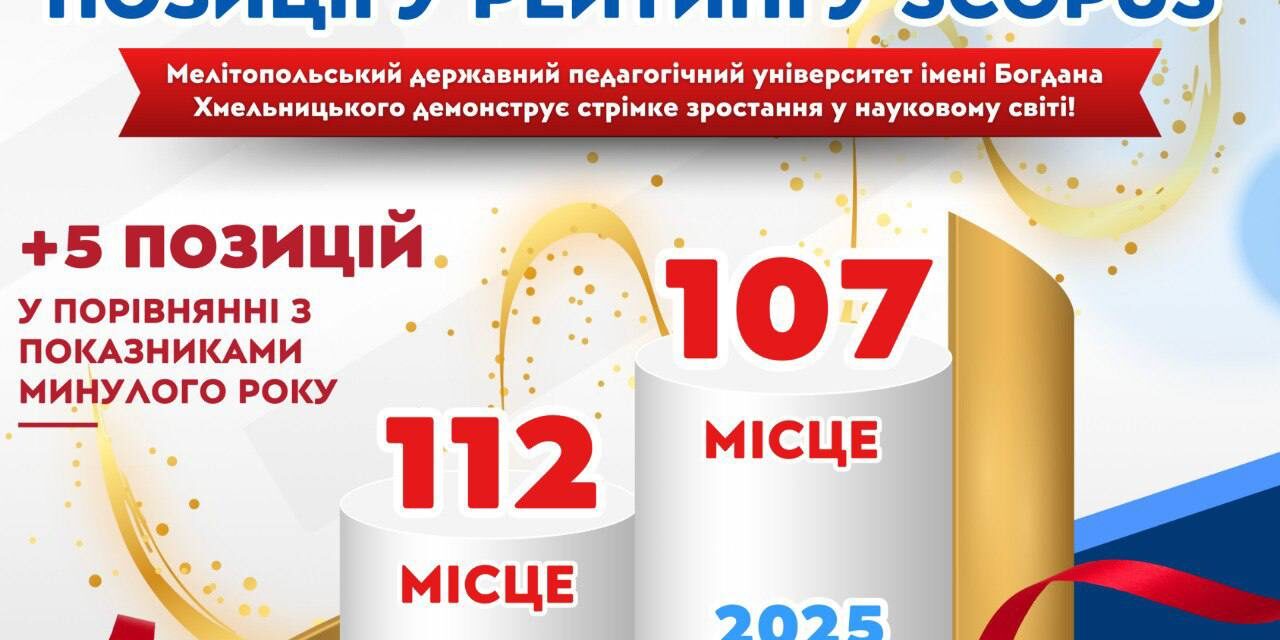 photo_2025-05-16_12-21-36