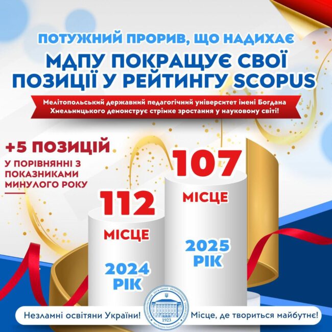 photo_2025-05-16_12-21-36