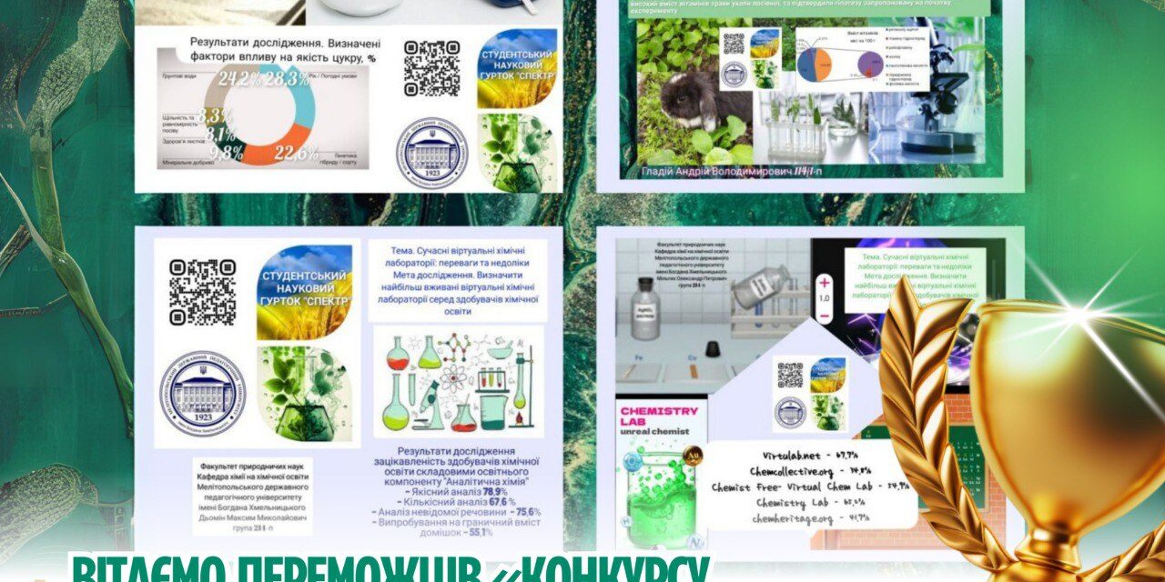 photo_2025-05-16_12-57-13