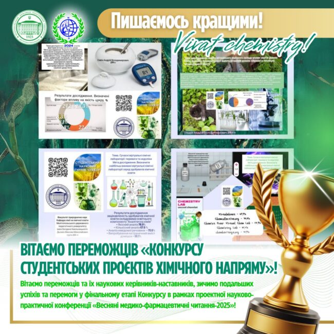 photo_2025-05-16_12-57-13