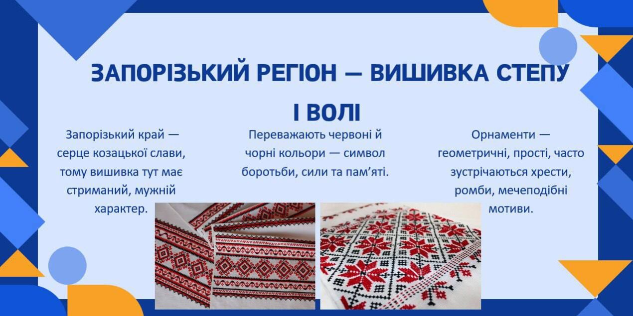 photo_2025-05-16_15-35-23