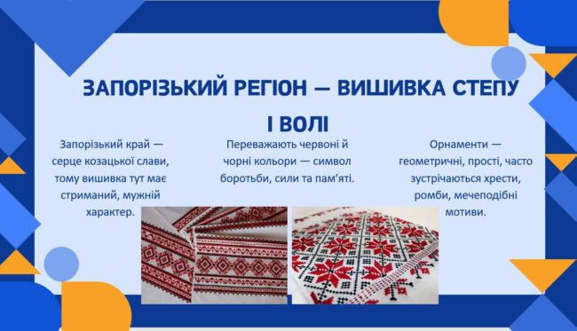 photo_2025-05-16_15-35-23