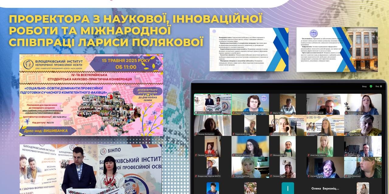 photo_2025-05-16_15-35-33