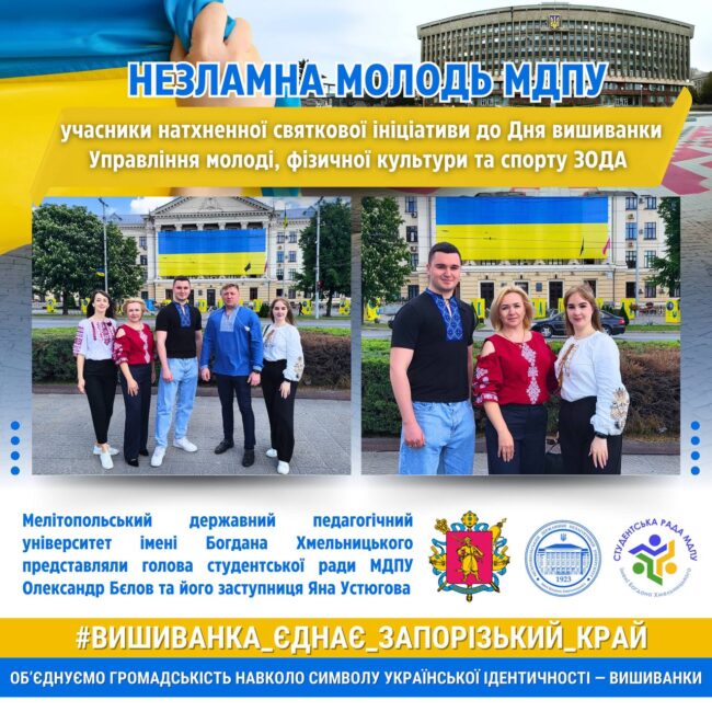 photo_2025-05-16_15-35-43