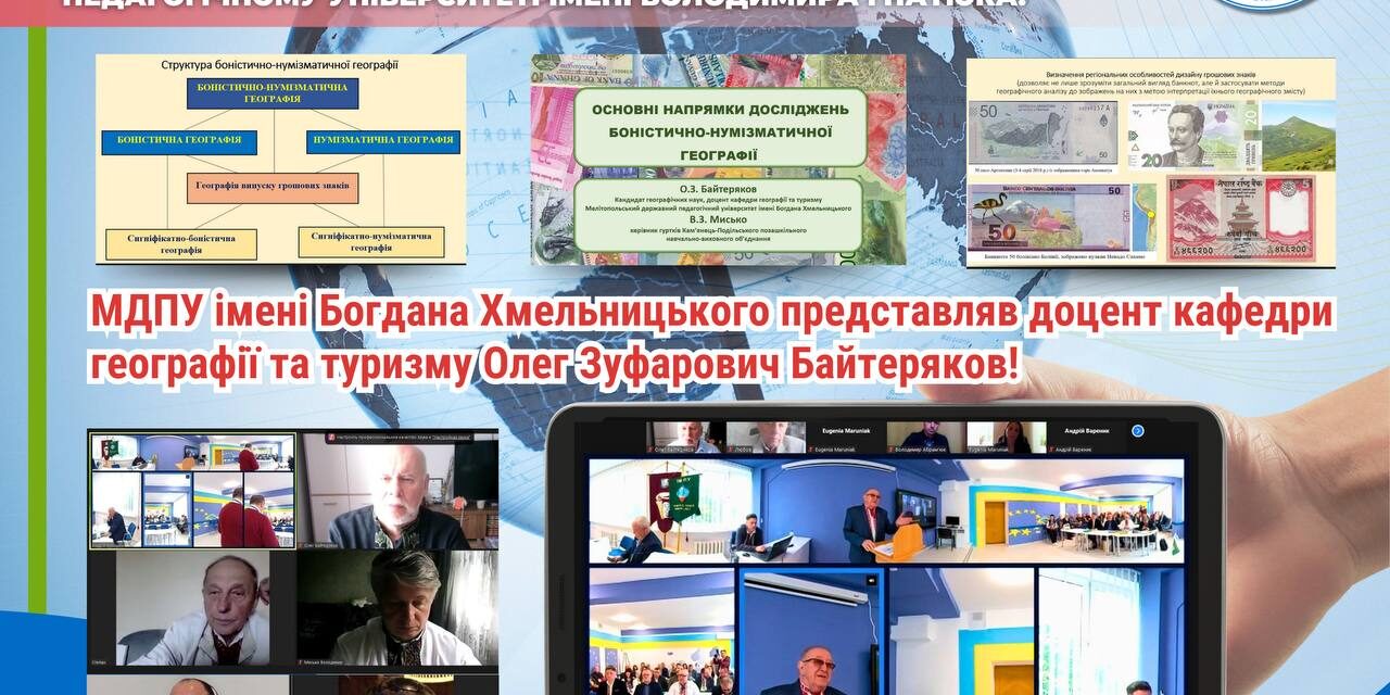 photo_2025-05-16_17-13-55