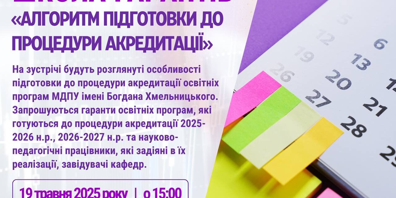 photo_2025-05-16_17-53-22