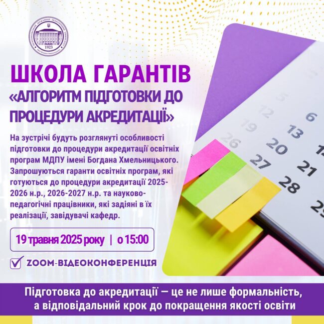 photo_2025-05-16_17-53-22