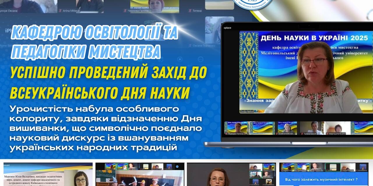 photo_2025-05-16_18-17-56