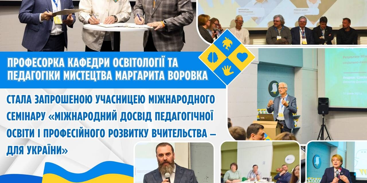 photo_2025-05-16_19-24-37