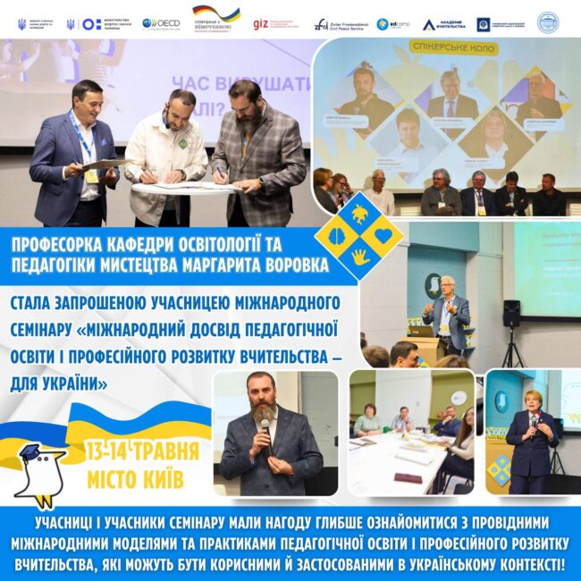 photo_2025-05-16_19-24-37