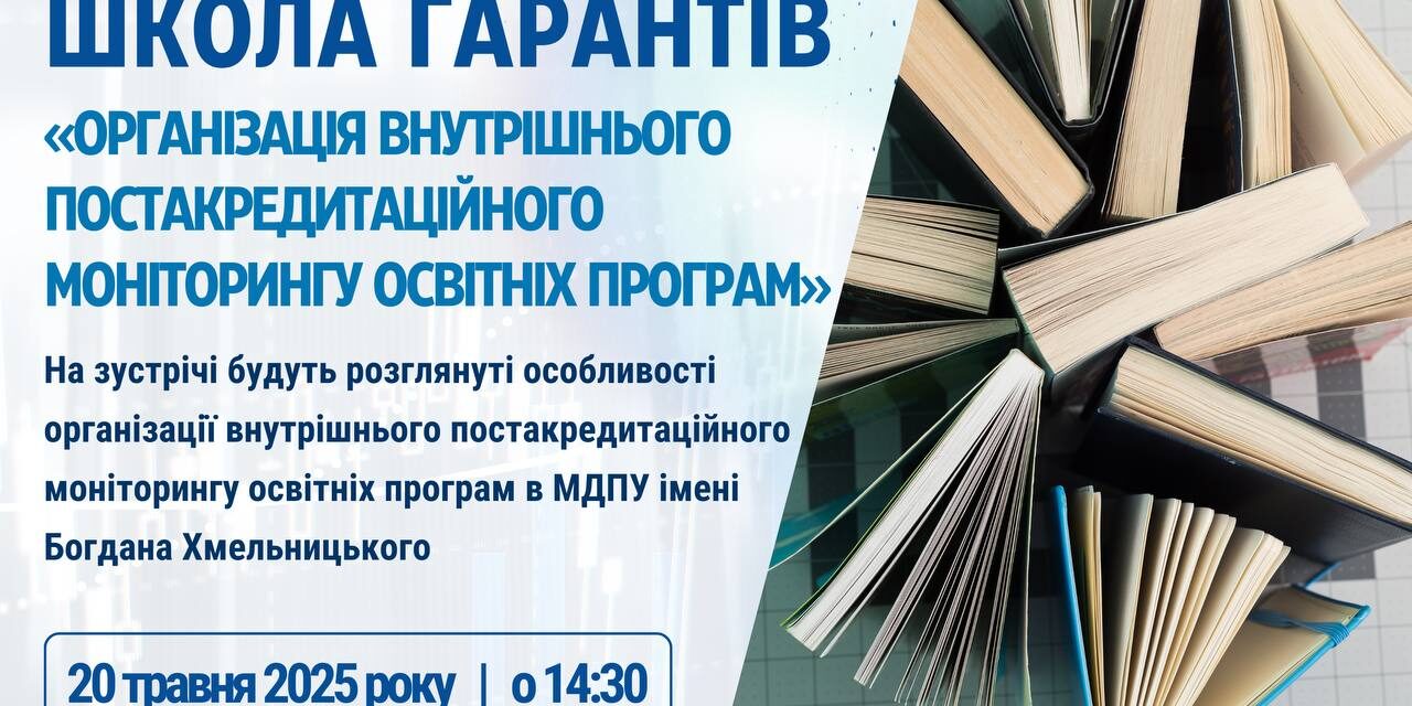 photo_2025-05-17_21-49-55