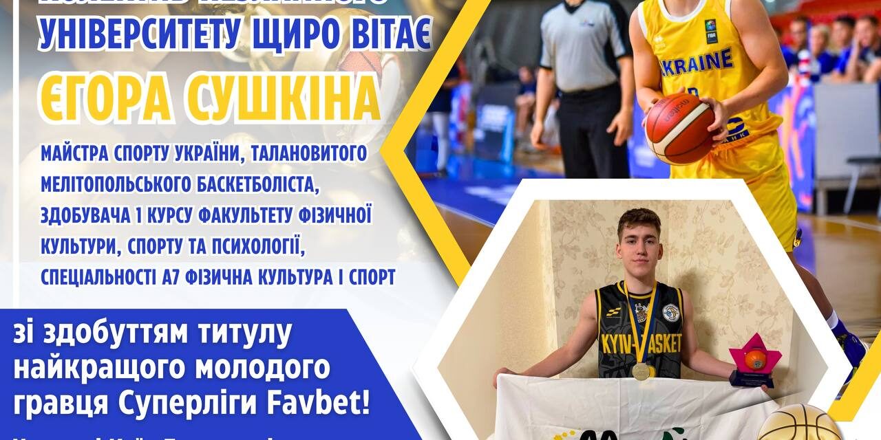 photo_2025-05-17_21-50-05