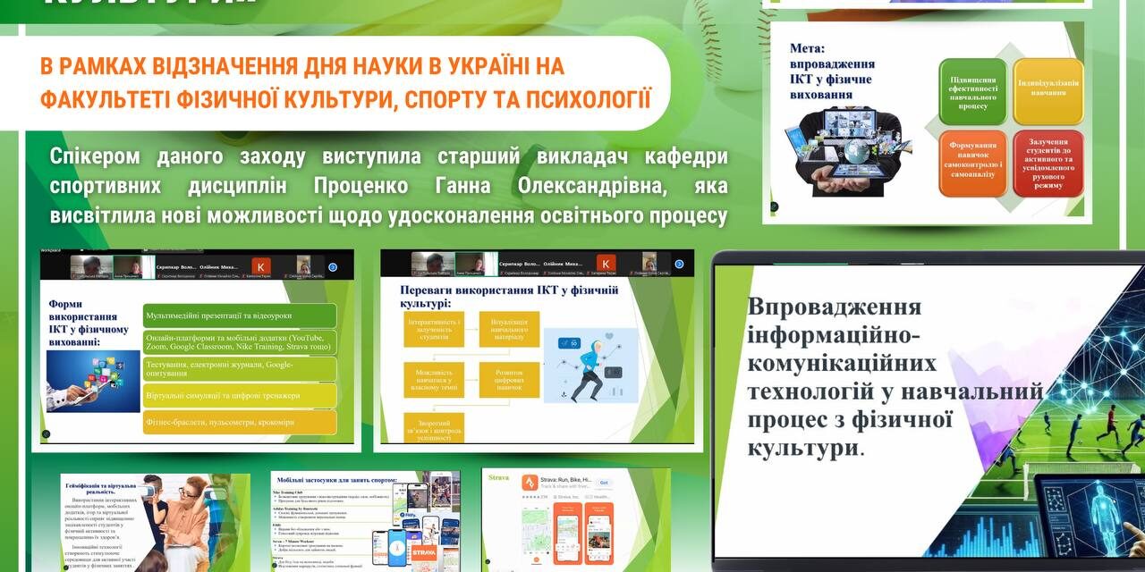 photo_2025-05-17_21-50-54