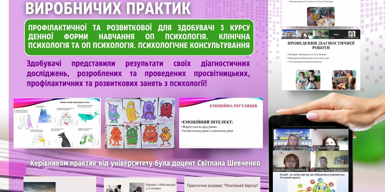 photo_2025-05-17_21-51-07