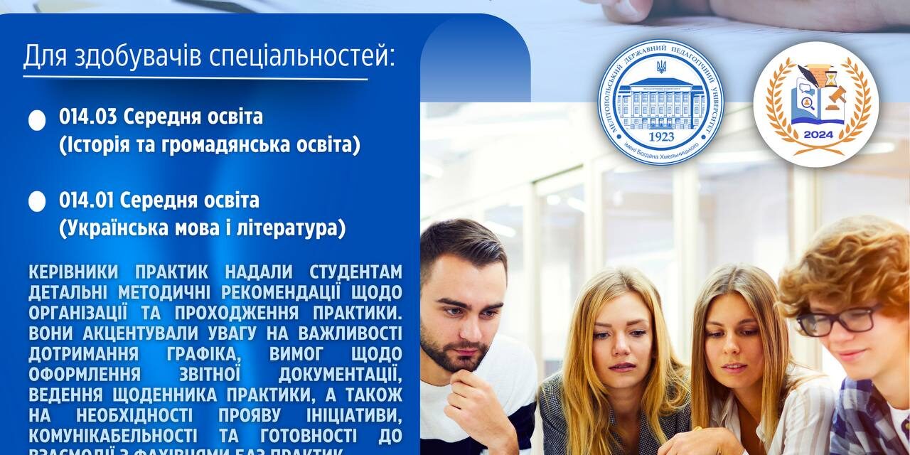 photo_2025-05-17_21-52-10