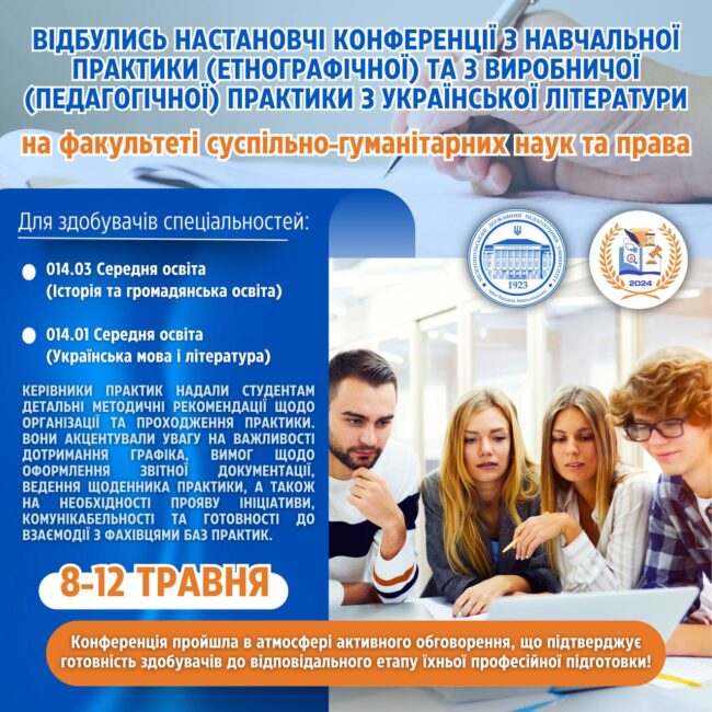 photo_2025-05-17_21-52-10