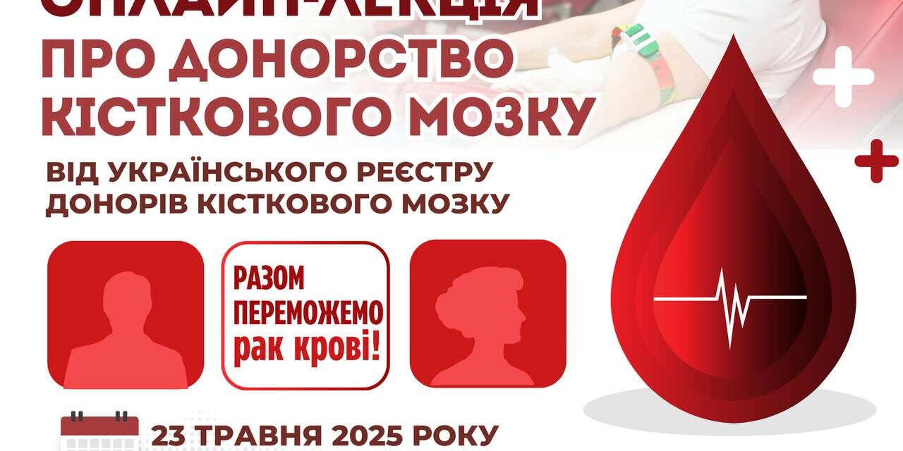 photo_2025-05-19_10-36-40