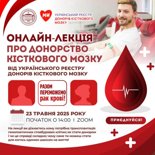 photo_2025-05-19_10-36-40