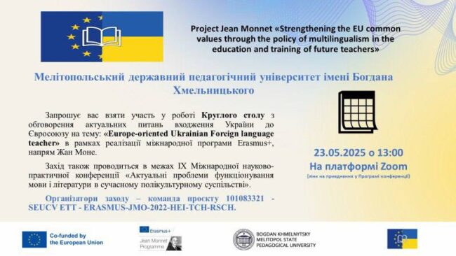 photo_2025-05-19_11-55-40