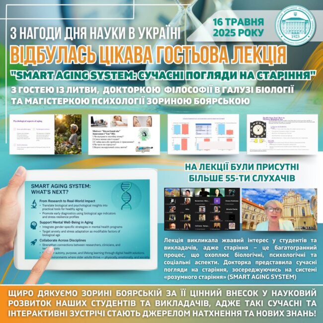 photo_2025-05-19_18-49-19