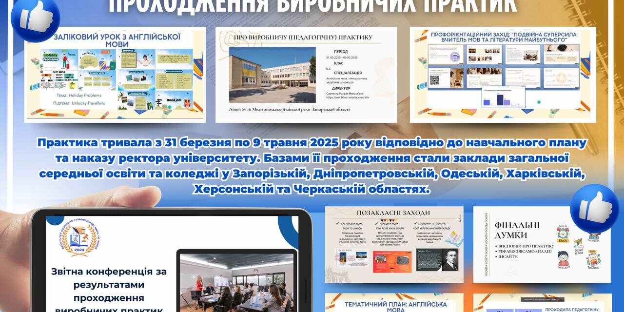 photo_2025-05-20_18-34-10