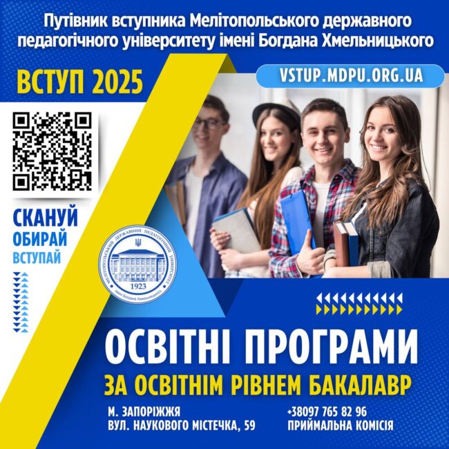 photo_2025-05-22_12-16-18