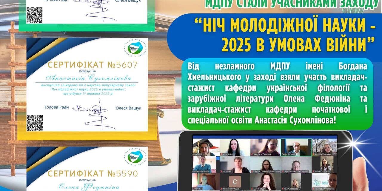 photo_2025-05-22_14-19-57