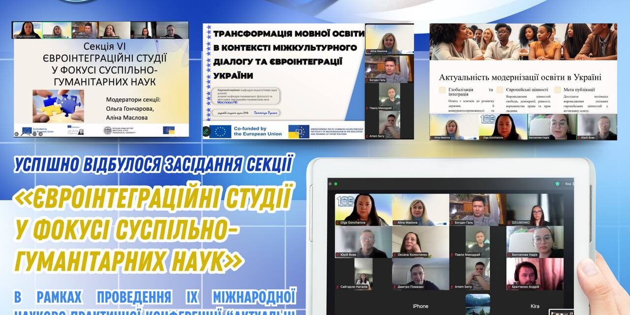 photo_2025-05-22_17-31-15