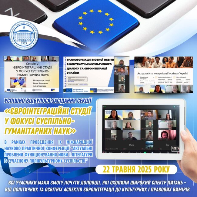 photo_2025-05-22_17-31-15