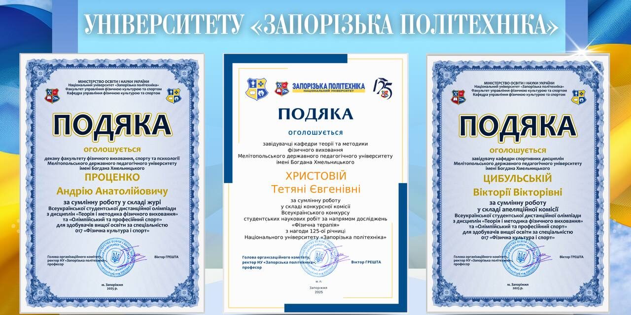 photo_2025-05-23_17-01-13