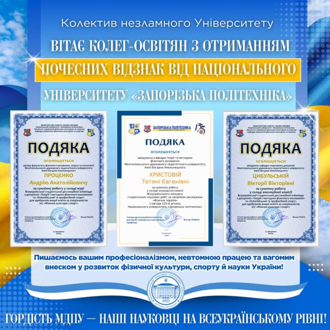 photo_2025-05-23_17-01-13