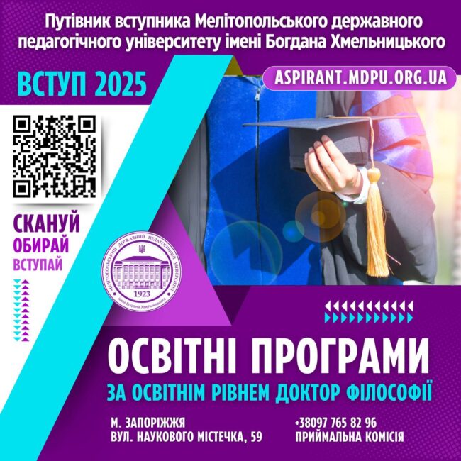 photo_2025-05-23_17-17-48