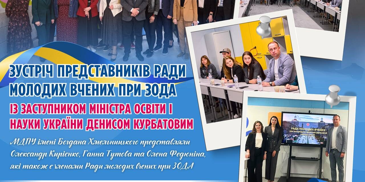 photo_2025-05-23_19-59-15