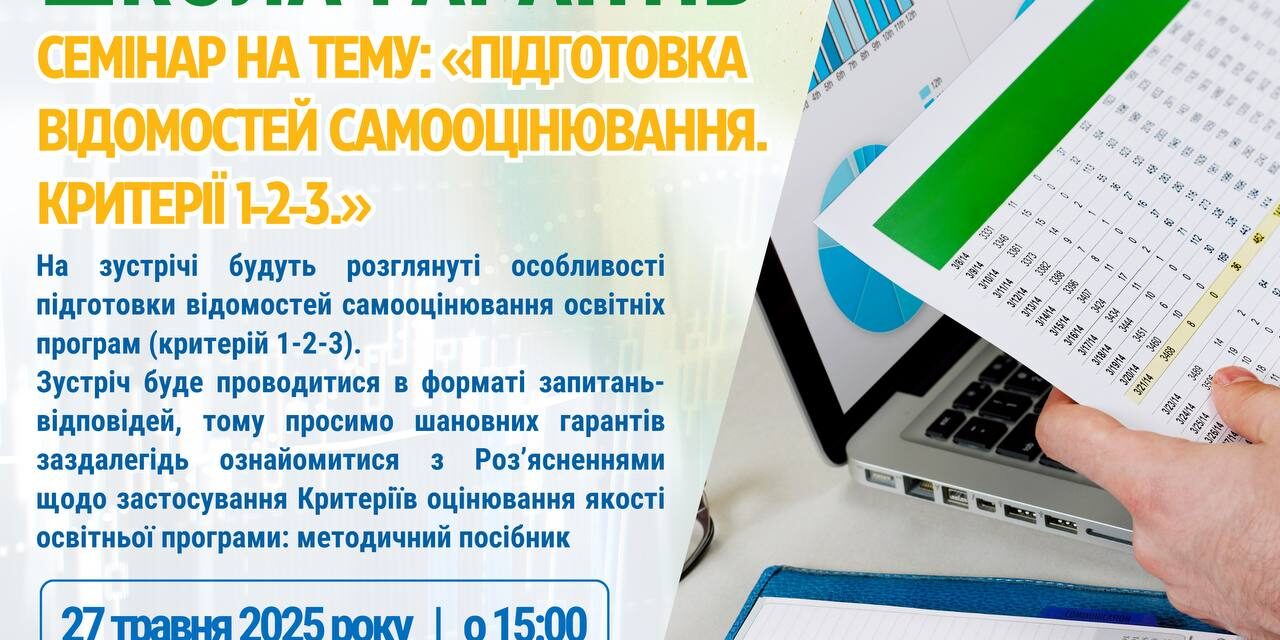 photo_2025-05-26_13-27-53