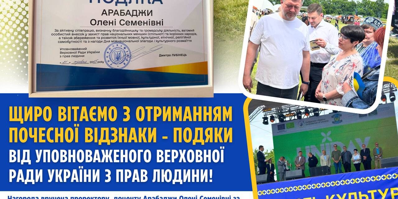 photo_2025-05-26_14-53-19