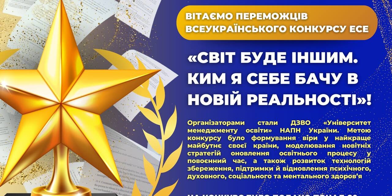 photo_2025-05-26_14-58-02